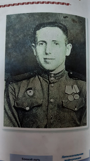 ������� �������� �����������