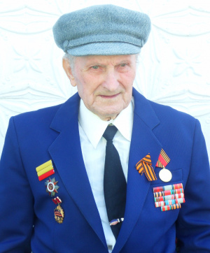 ������ ������ ��������