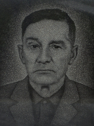 ����� �������� ��������