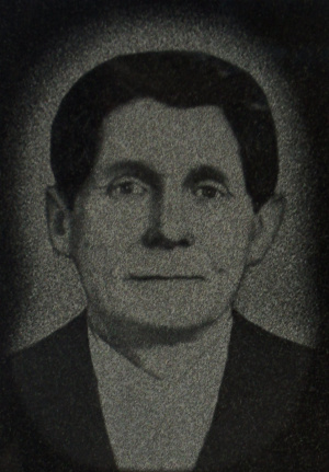 ������ �������� ��������