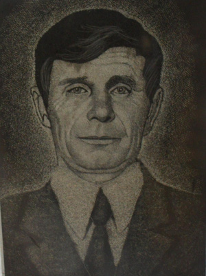 �������� ������ ����������