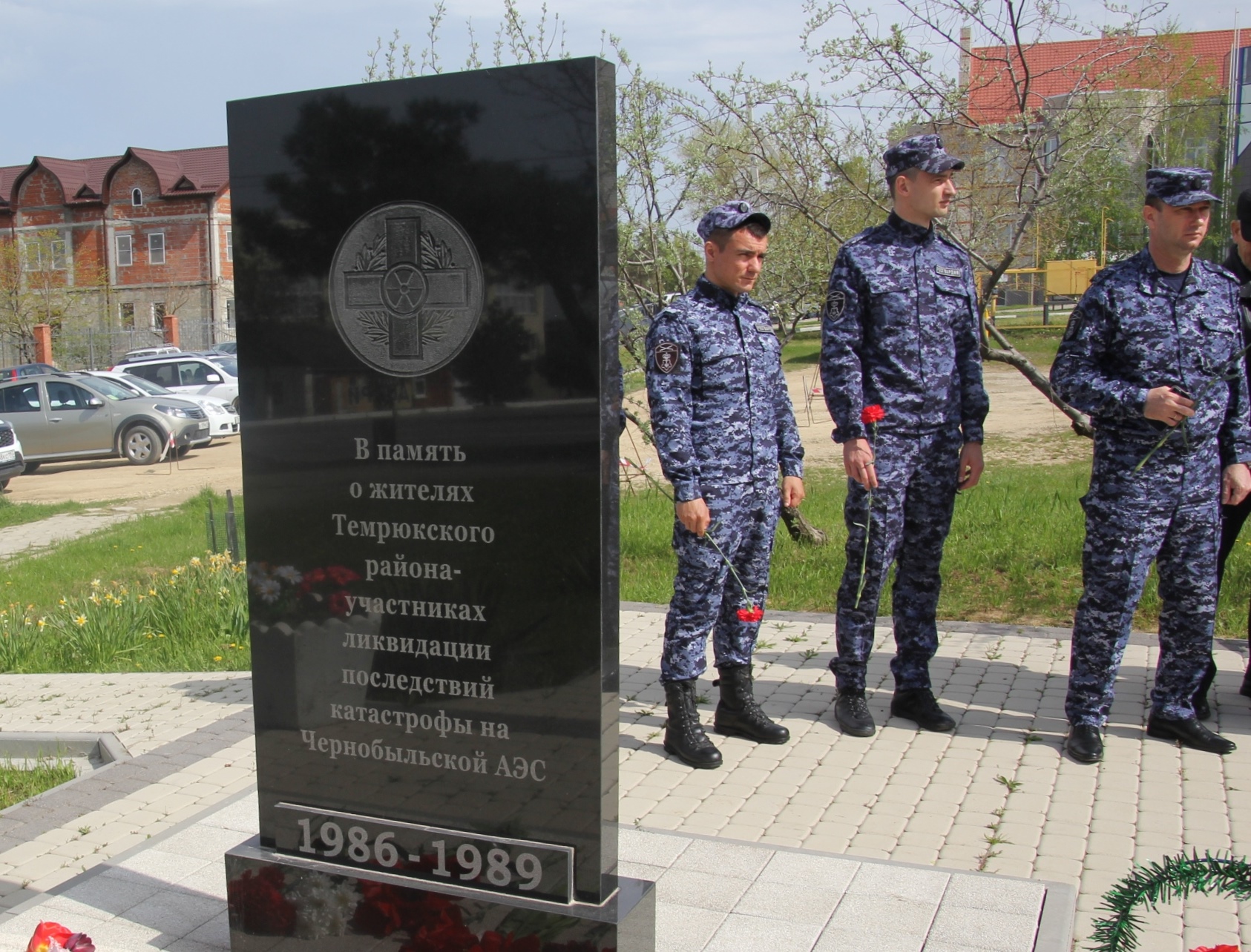 36 лет со дня аварии на Чернобыльской АЭС — самой страшной техногенной  катастрофы в истории