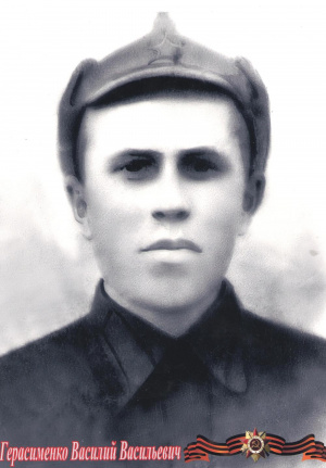 ����������� ������� ����������