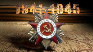 ����� ������� �����������