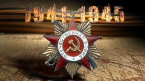 ������� ������� ������������� 