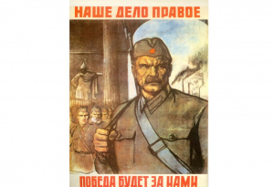 ��������� ����� ����������