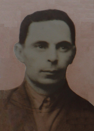 ����� ���� ������������