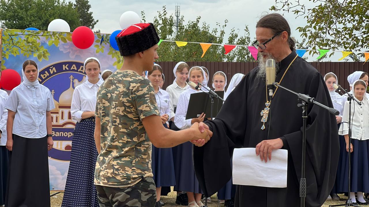 Погода запорожский недели. Темрюк ст.Запорожская храмы.