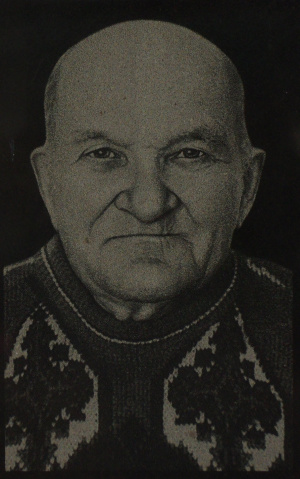 ������� ����� ��������