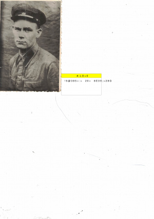 ��������� ���� ����������