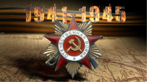 ���������� ��������� ���������