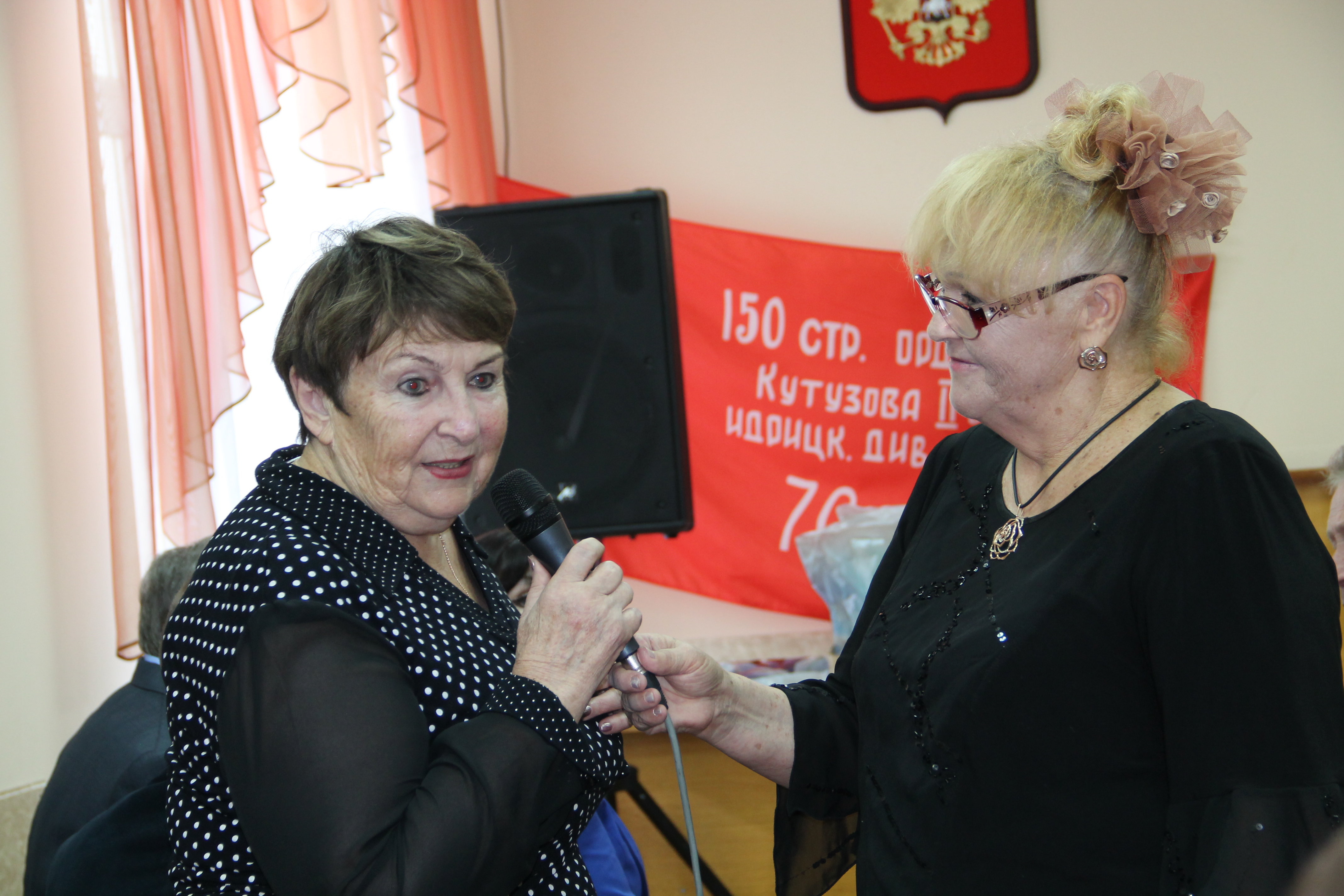 Совет ветеранов педагогов в Севастополе