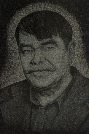 �������� �������� ���������