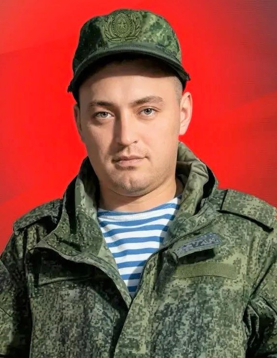 ��������� ������ ����������.jpeg