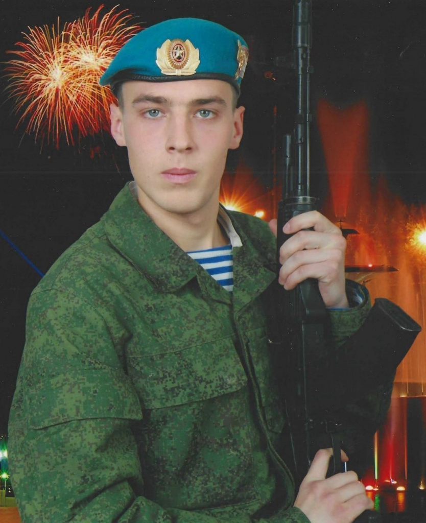 ����������� ������� ���������.jpeg