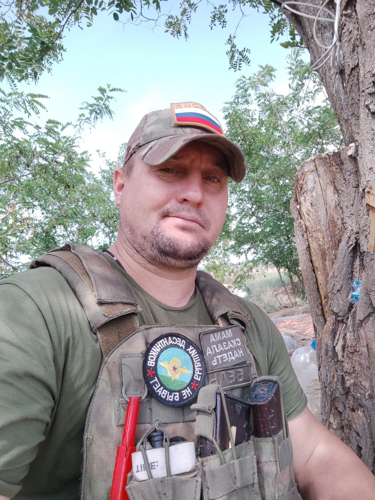 �������� �������� ���������� ���.jpg