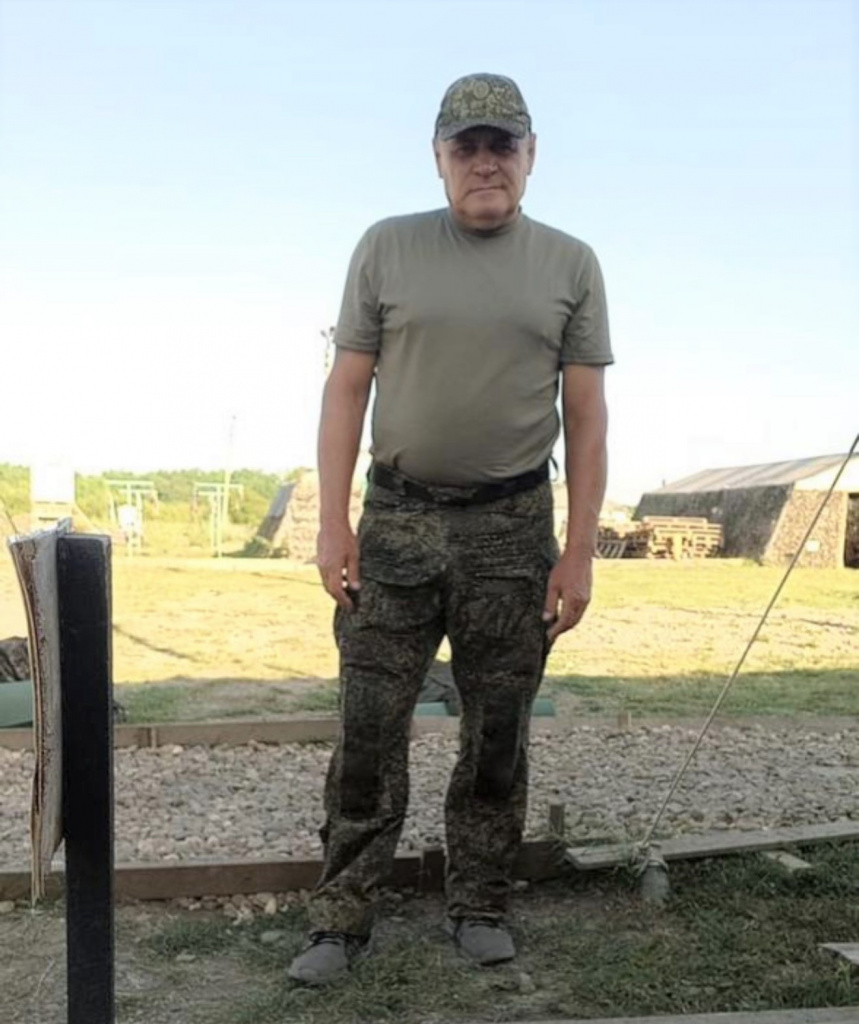 ��������� �������� ������������ 2.jpeg