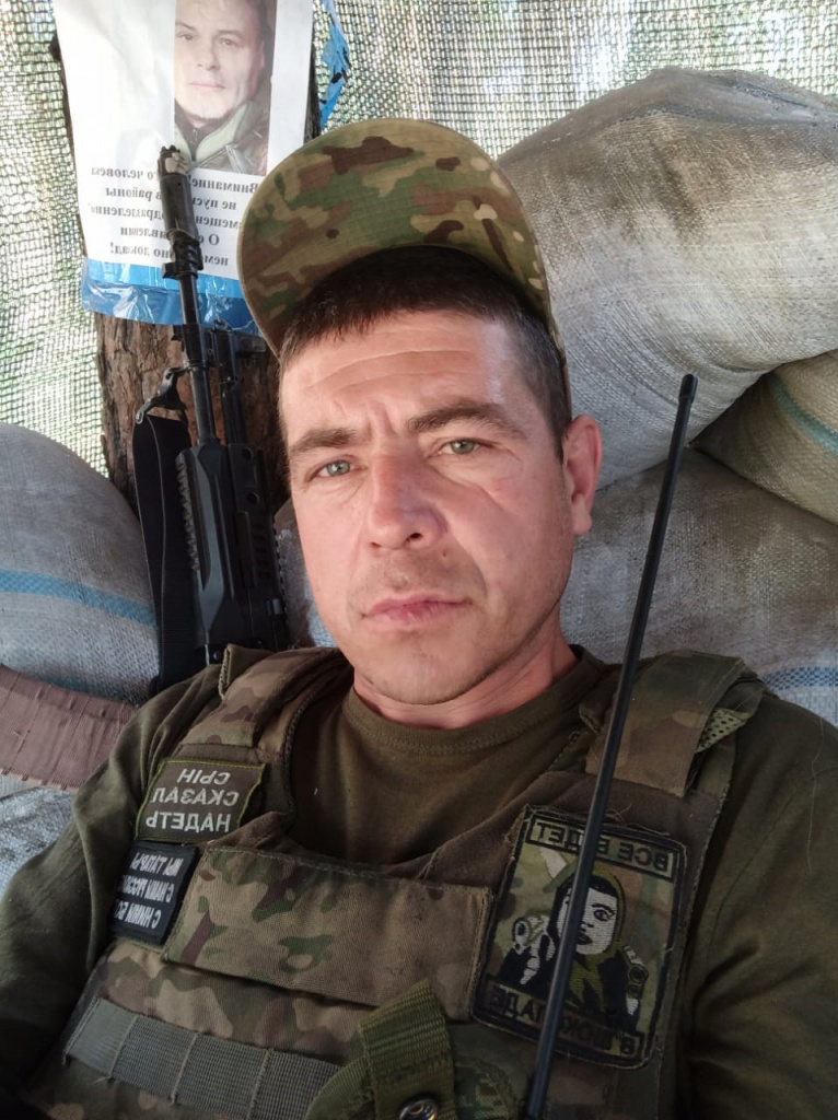 ������ �������� ���������.jpeg