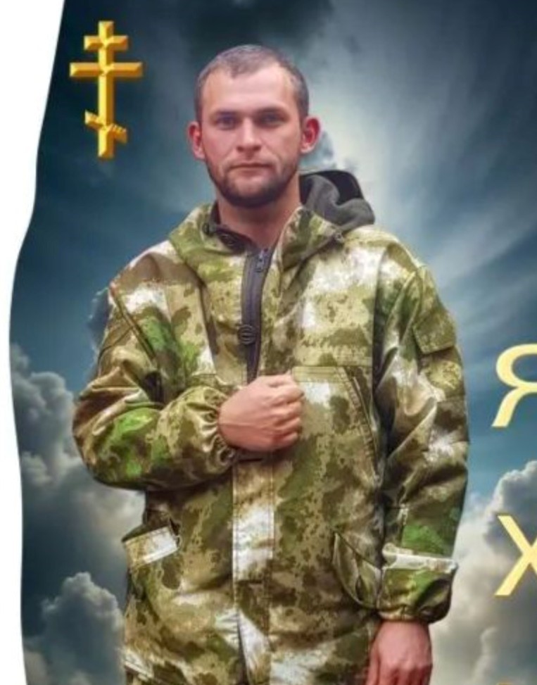 ��������� ������ ����������.jpeg