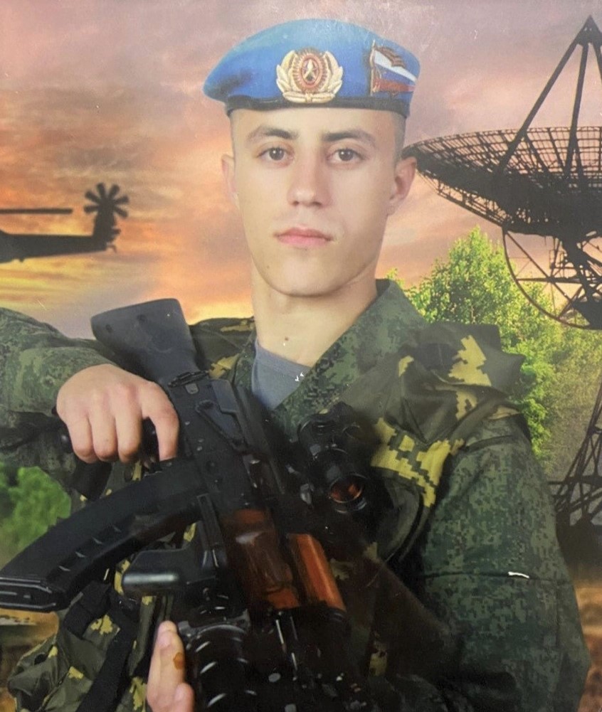 ������� ����� �����������.jpeg