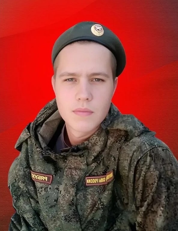 ������� ������ ��������.jpeg