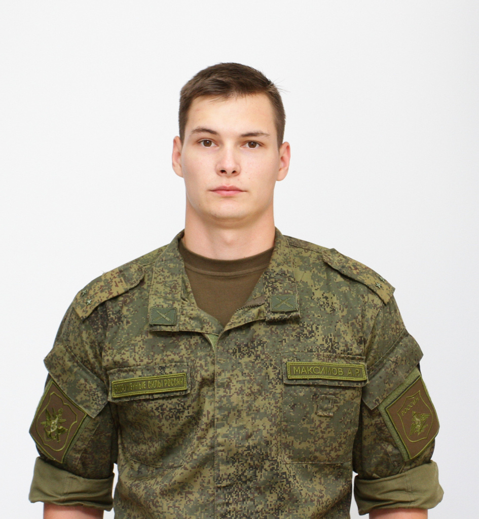 �������� ��������� ��������� 2.jpeg