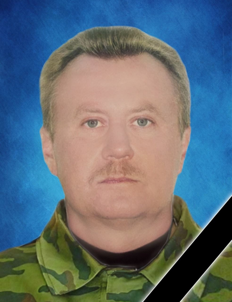 ��������� ���� ����������.jpeg