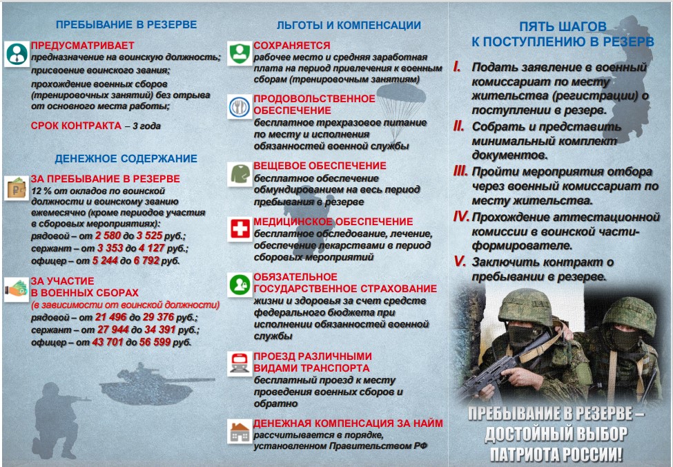 ������ ������ 2025-12-29 101930.jpg