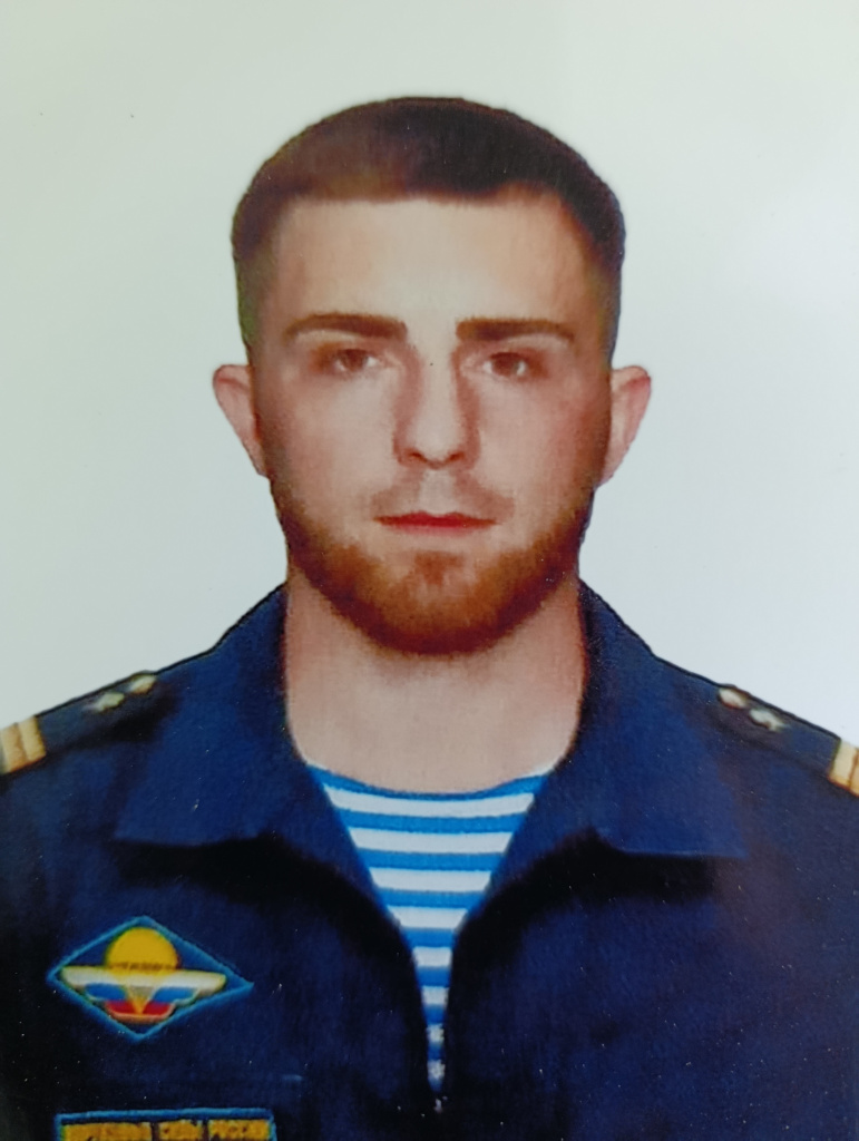 ����� ����� ���������.jpg