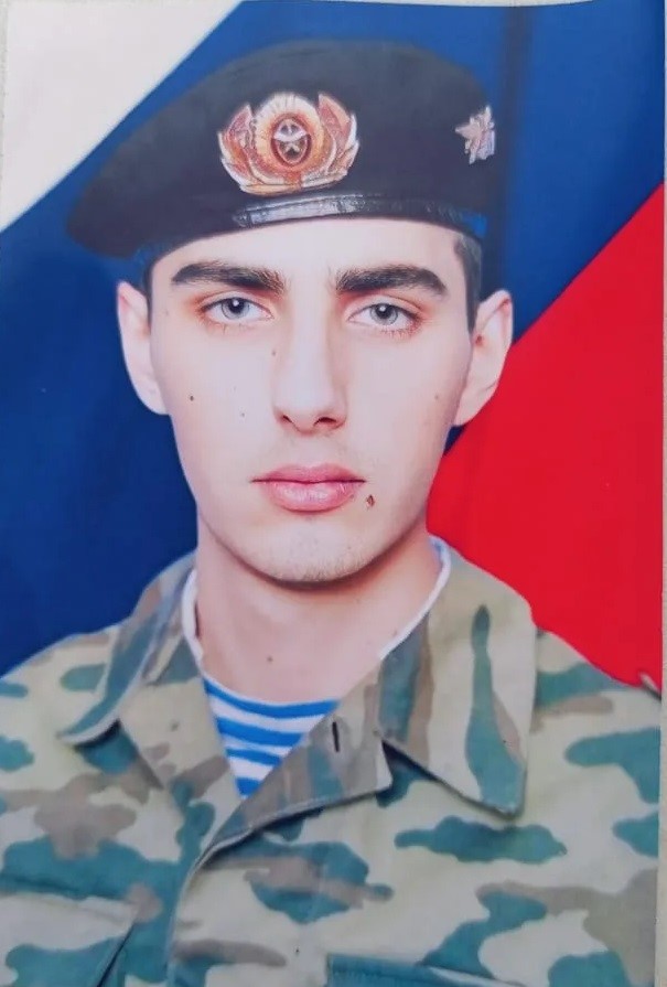 �������� ���� ����������.jpeg