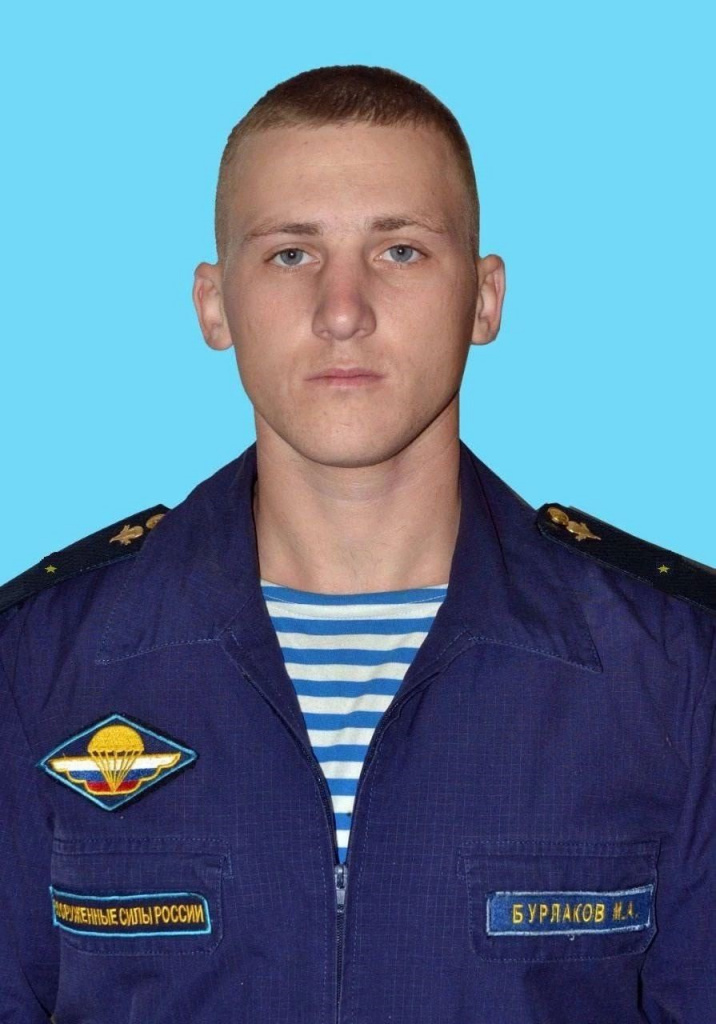 �������� ������ ������������� 1.jpg