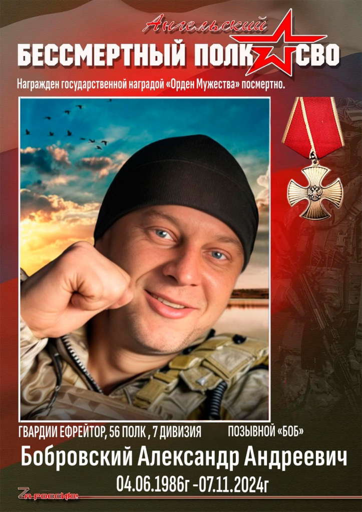 ���������� ��������� ��������� 1.jpg