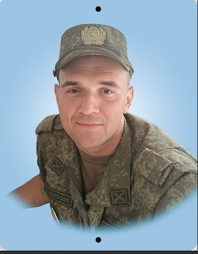 ������� ������ ���������� 2.jpeg