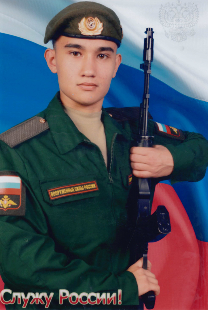 �������� ����� �������������.jpeg