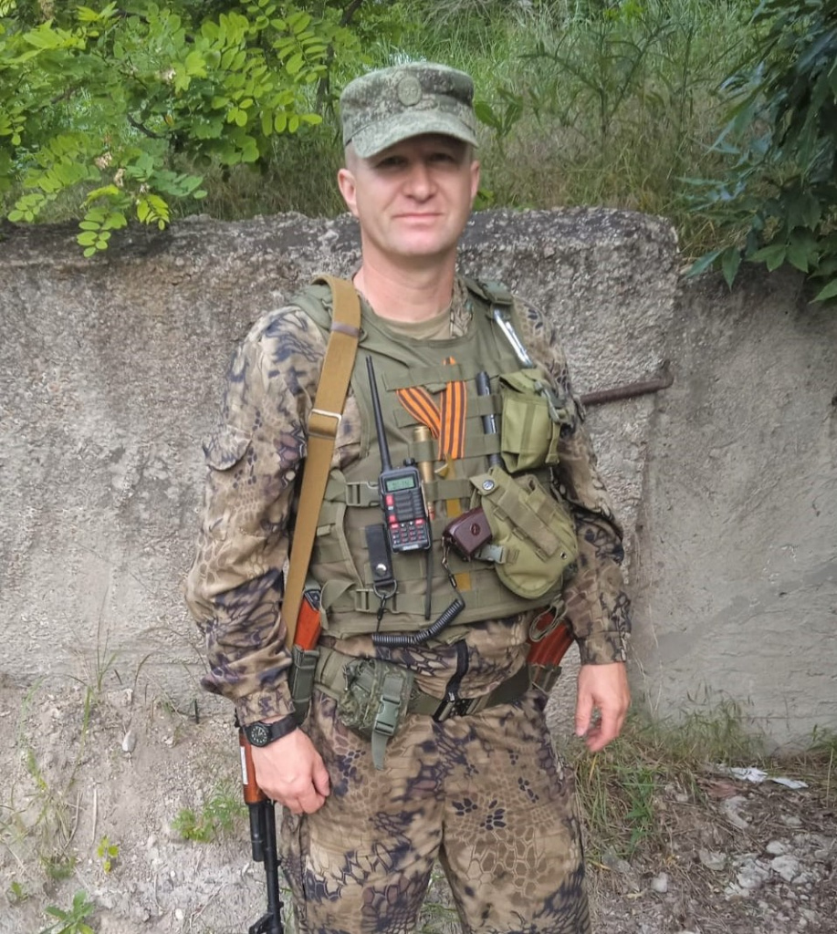 ��������� �������� ������������.jpeg