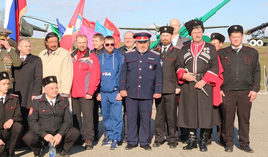 Погода в темрюке краснодарский